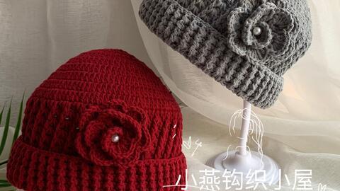 成人帽子钩织外套教程视频,跟随教程视频制作时尚成人帽子外套