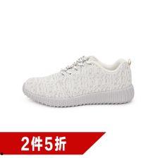 成人编织鞋拖鞋视频,跟随视频教程,打造个性鞋拖鞋