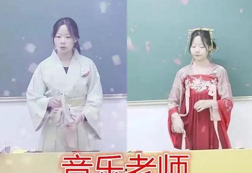 成人制服汉服视频网站,成人制服汉服视频网站深度解析