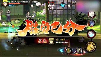 成人踏青游戏推荐视频,轻松愉悦的户外互动时光