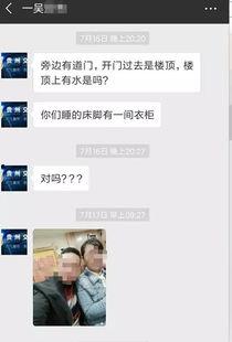 怀疑成人自己价值的视频,揭秘成人自我价值认知的迷思与真相