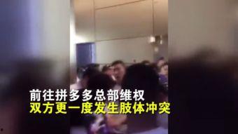 成人低头的视频在线观看,揭秘现代生活下的低头现象