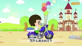 成人踏步律动视频大全教程,跟随视频大全,轻松掌握成人踏步舞技巧