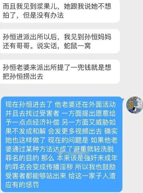 国外国内成人网站视频,全球视角下的成人娱乐产业概览