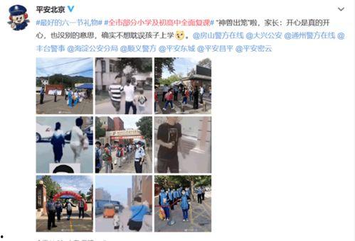 成人庆祝六一视频大全,成人六一庆祝视频集锦