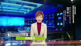 成人啦啦操表演视频,成人啦啦操表演风采展示