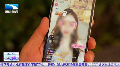 国产成人高清手机视频,引领潮流的视觉盛宴