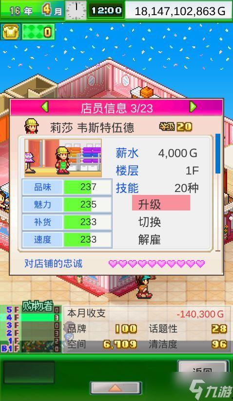 成人识字玩法视频大全教程,轻松掌握识字技巧