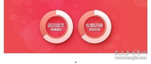 成人成语视频在线观看,传承智慧,启迪人生