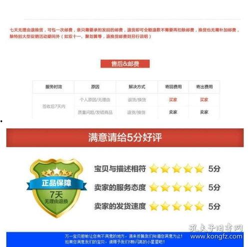 成人成语视频在线观看,传承智慧,启迪人生