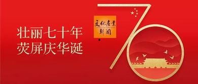 中华颂成人朗诵教程视频,领略经典之美,提升朗诵艺术修养