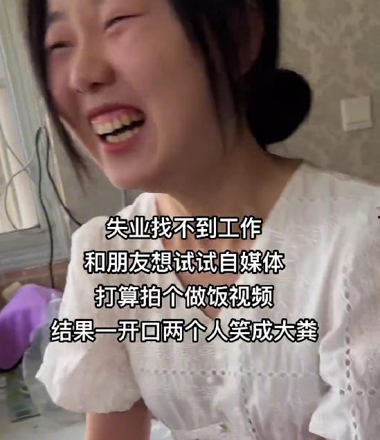 钱变成人的视频,揭秘财富幻化成人奥秘