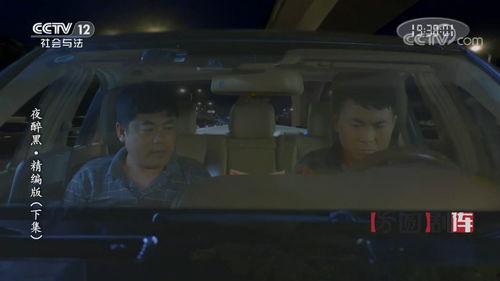 钱变成人的视频,揭秘财富幻化成人奥秘