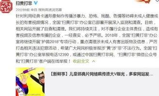 成人的早餐视频在线观看