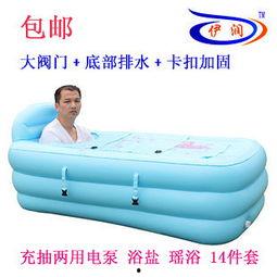 家用成人浴缸折叠视频