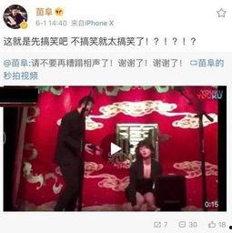 成人自学相声视频,轻松掌握相声表演技巧