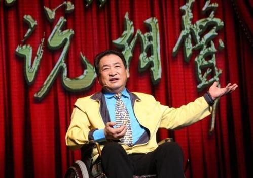 成人自学相声视频,轻松掌握相声表演技巧