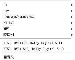 成人如何选扬琴和弦视频,成人扬琴和弦选择与搭配技巧解析