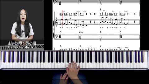 成人如何选扬琴和弦视频,成人扬琴和弦选择与搭配技巧解析